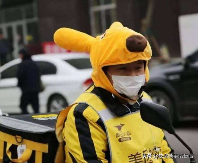 外卖新手的工资怎样才能破万？一天要接多少单？