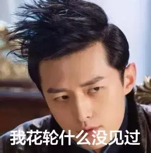 “老九门”是哪九门,你真的知道吗?