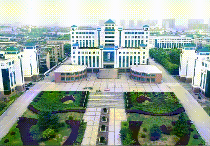 湖南科技大学2020招生政策：招生新增160人 增智能制造工程专业