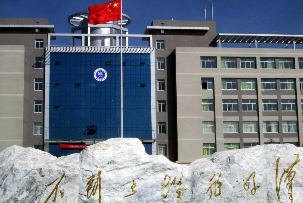 宁夏第一师范高校，差点建成六盘山大学，现受华东师范大学支援