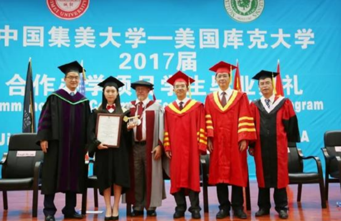 286个中外合作学校终止，清华北大这样985也在其中，你踩雷了吗？