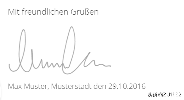 如何写好一封用于申请德国大学的个人陈述信？