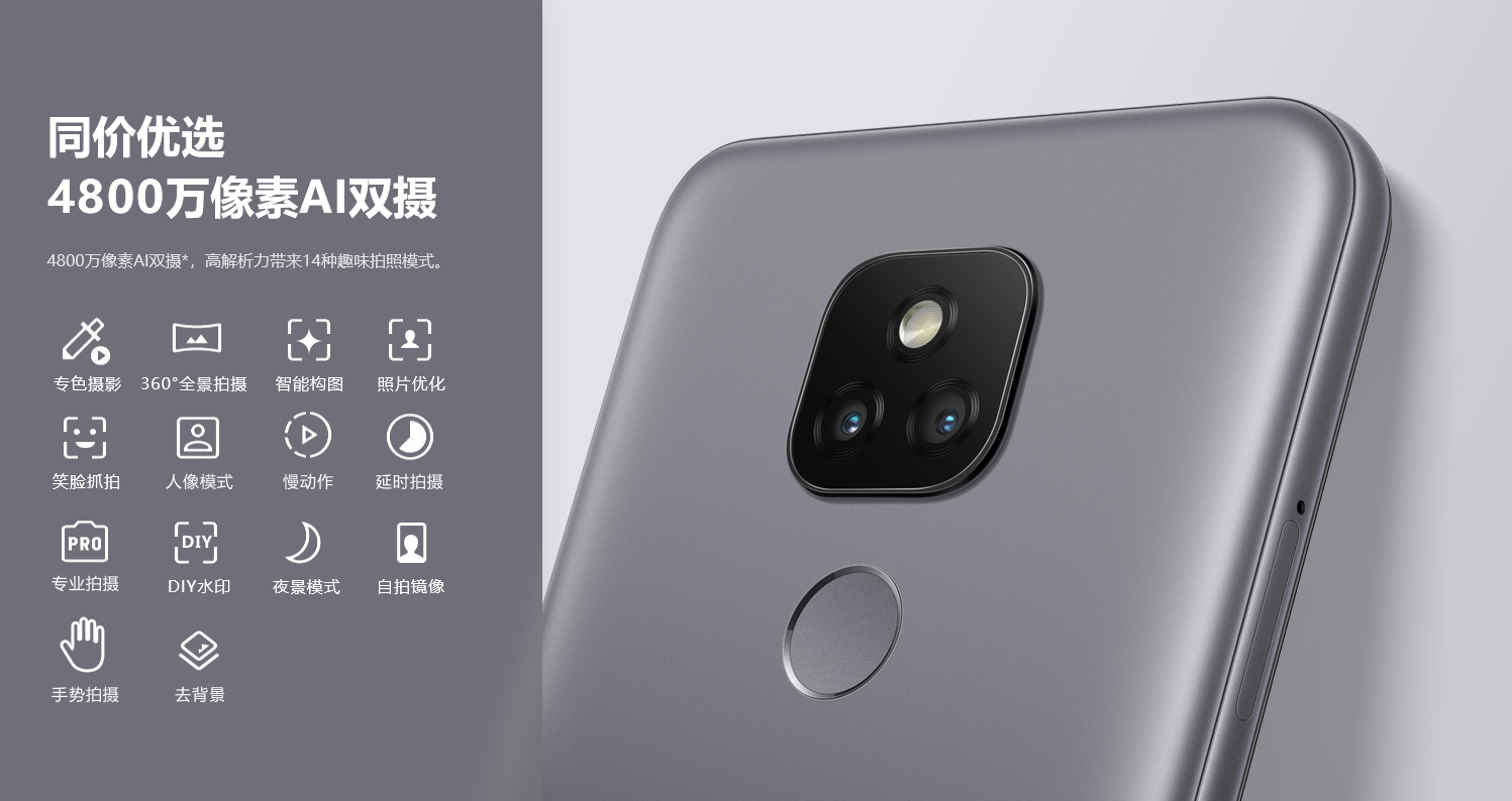曾经的“回忆品牌”被划为山寨厂商，某品牌：我连名字都不配有？