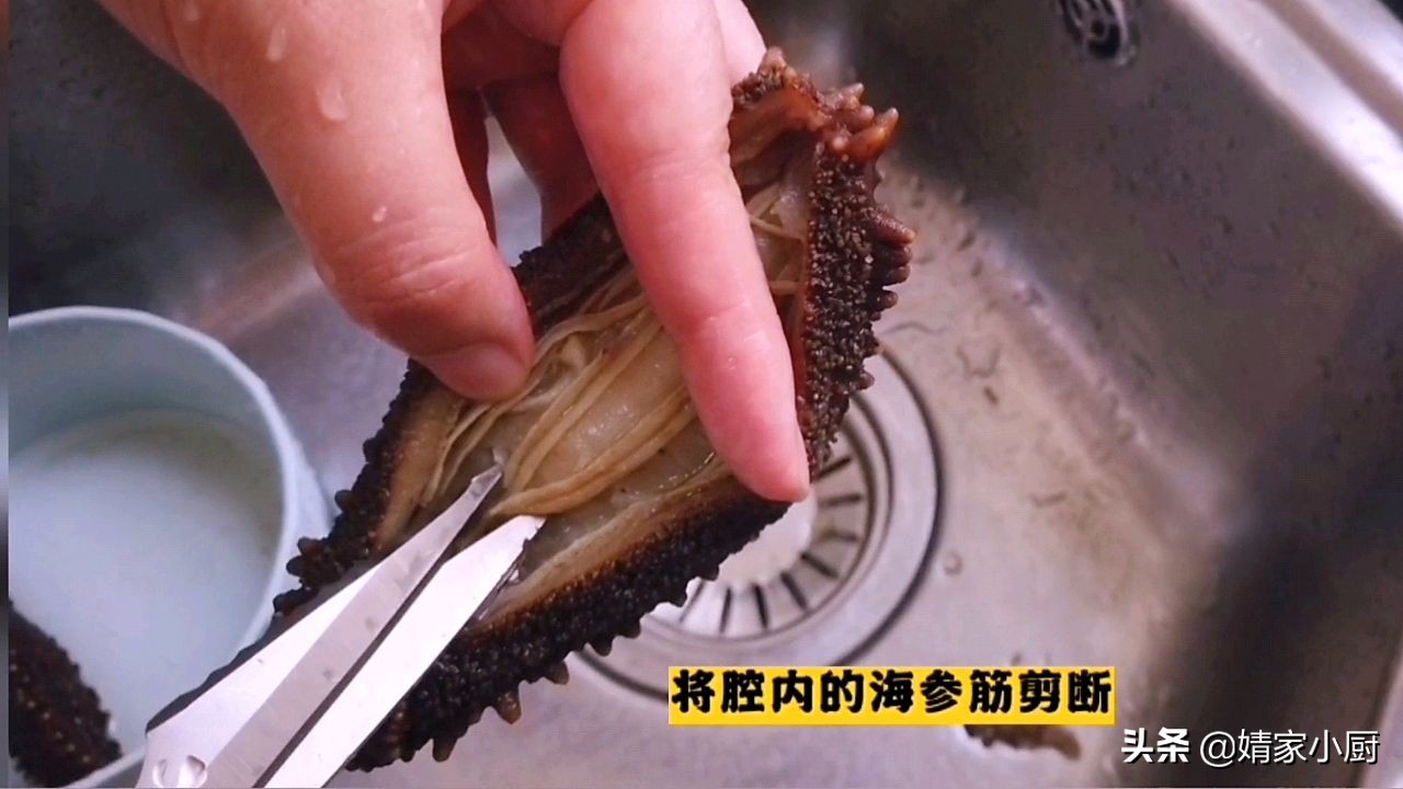 小米南瓜海參粥,