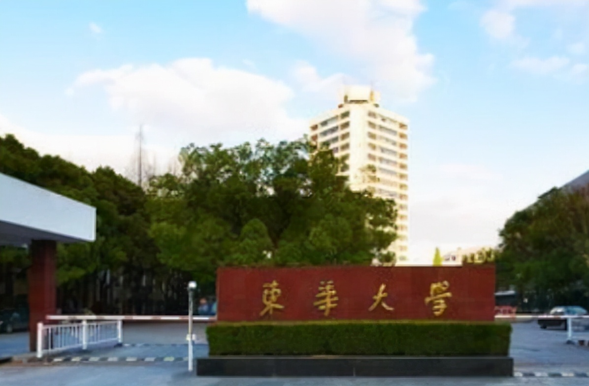 211大学名字太“土”，常被误认为是三本学校，或适合高考生捡漏