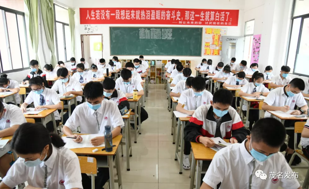 开学啦！多图直击茂名硬核复课第一天