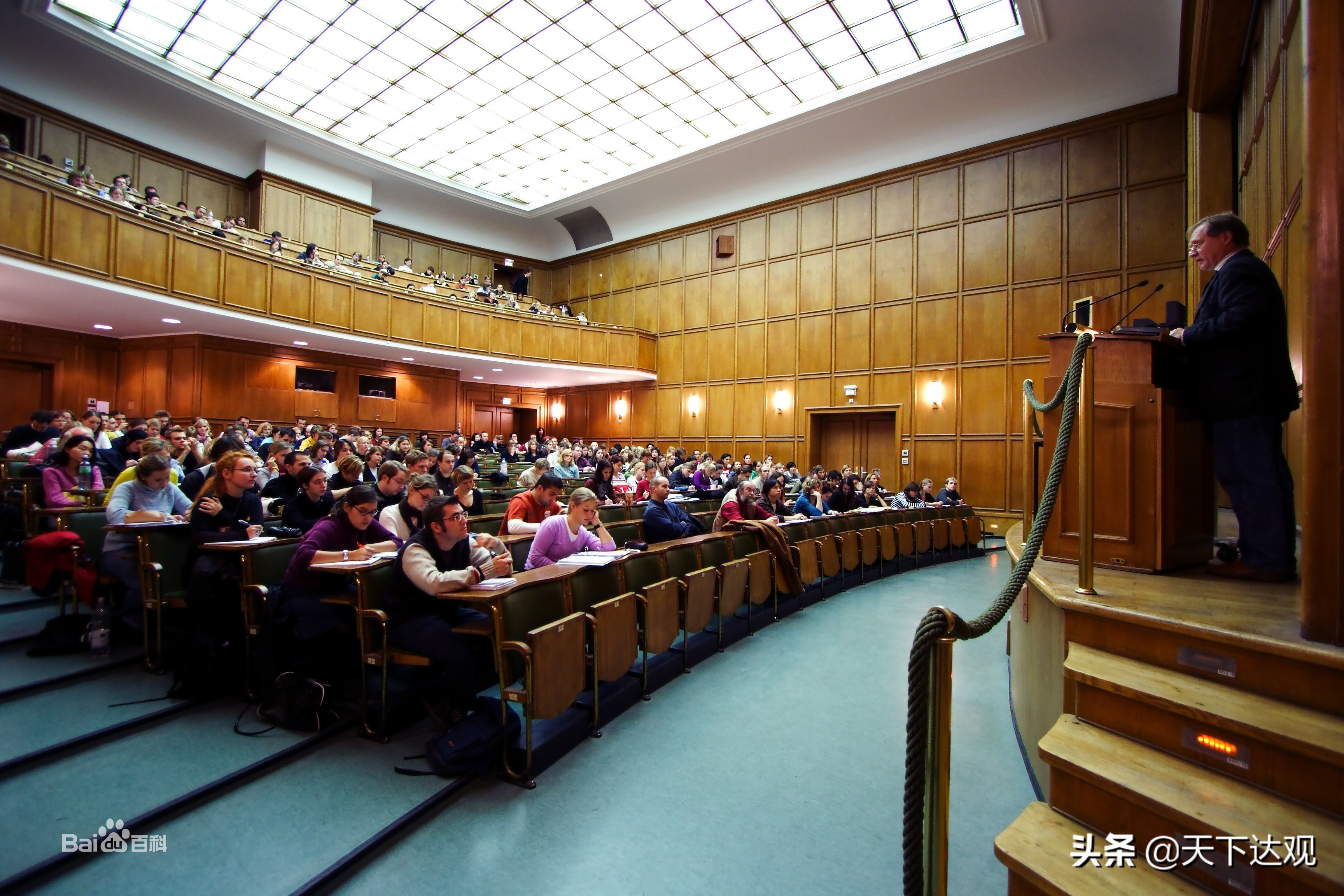 德国科隆大学,德国科隆大学世界排名
