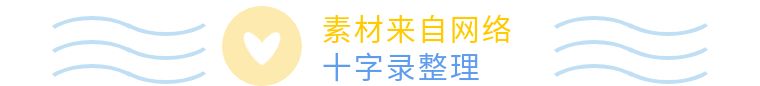5本校园小甜文：人生最美好，便是与你相遇在桃花般绚烂的年纪