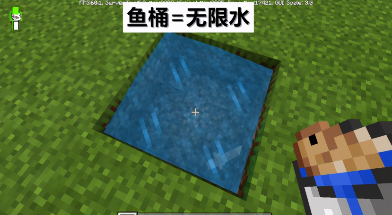 我的世界：基岩版特征你都知道吗？雷霆之杖就是避雷针