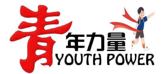 礼赞百年辉煌    奋斗青春闪光——校园主题演讲稿