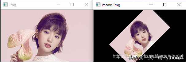 OpenCV（12）——几何变换之仿射