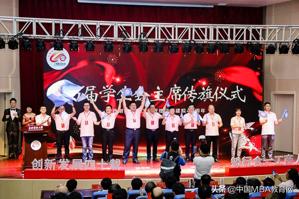 江西财经大学工商管理学院建院40周年院庆人物专访