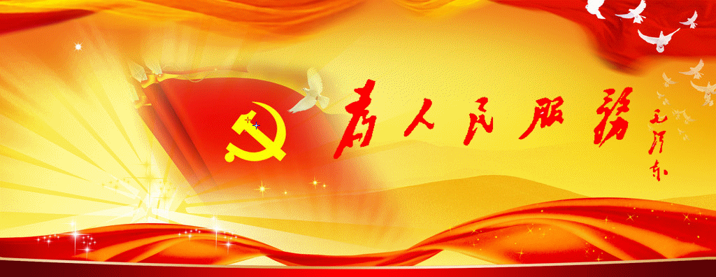 写在中国共产党建党100周年之际