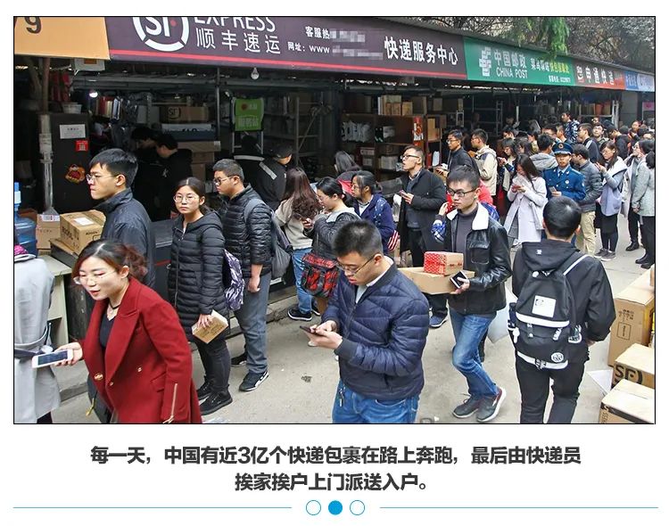 给400万快递小哥涨一毛钱，谁来买单？