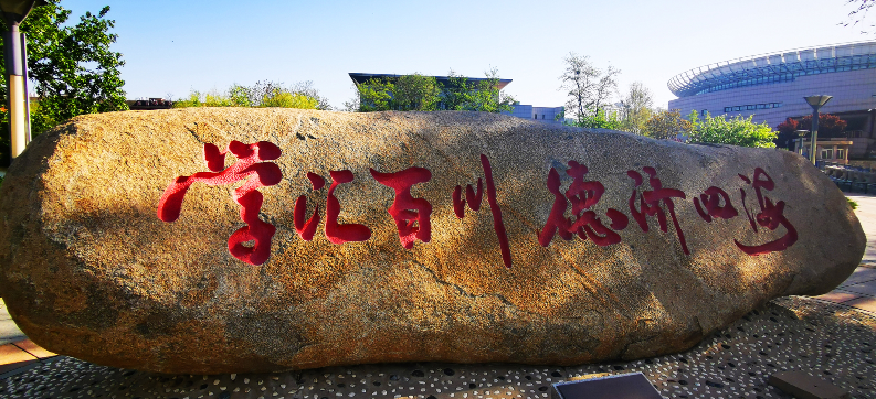 权威消息！2021年辽宁省高考分数线正式发布！