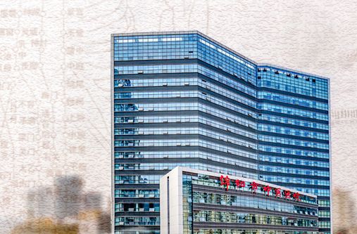 [四川] 绵阳市中医医院，2020年考核招聘医师、药师、护士等30人