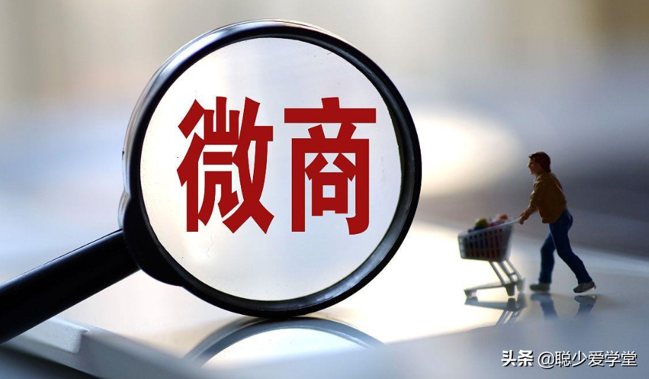 微商卖运动鞋如何引流？微商运动鞋怎么引流？怎么能做好微商卖鞋