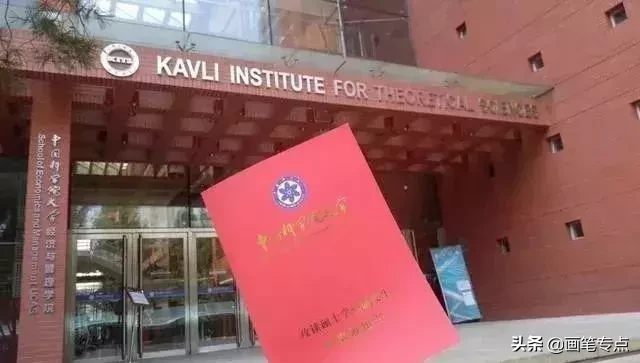 大学录取通知书什么时候发放?(附高校录取通知书图片)