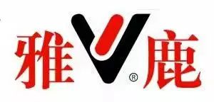 第十届江苏盛泽纺博会两大“高级服装定制”展区，你的专属高定