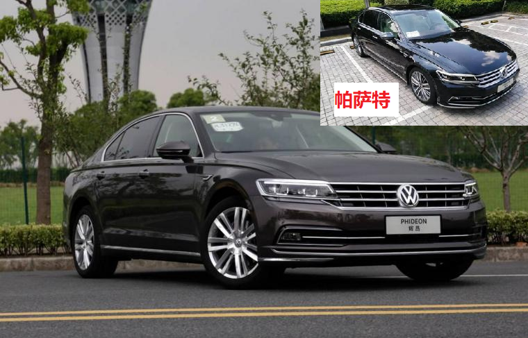 买了辉昂，却被说成大号帕萨特，车主：开过才知道不一样