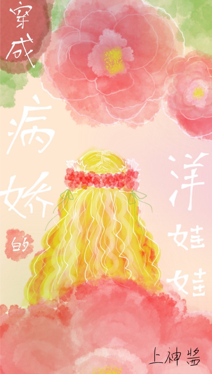 推荐5本男主偏执文：偏执阴狠大魔王X风情万种姐姐