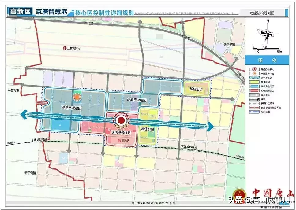 2019唐山全面爆发,790万唐山人的身价要涨了