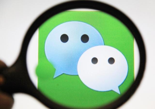 微信如何转发他人语音消息？简单几步教你快速分享语音内容给好友