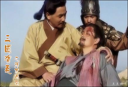 「历史大盘点」三国武将真实武力的历史记载和评价