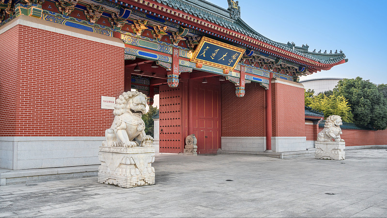 土木工程实力强的40所大学，同济土木5院士，郑州大学也上榜