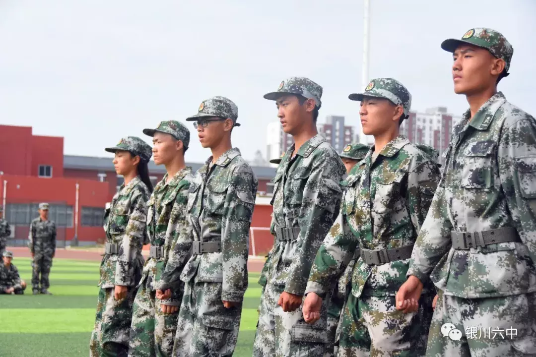 银川六中举行2019级高一新生军训汇报表演暨总结表彰大会