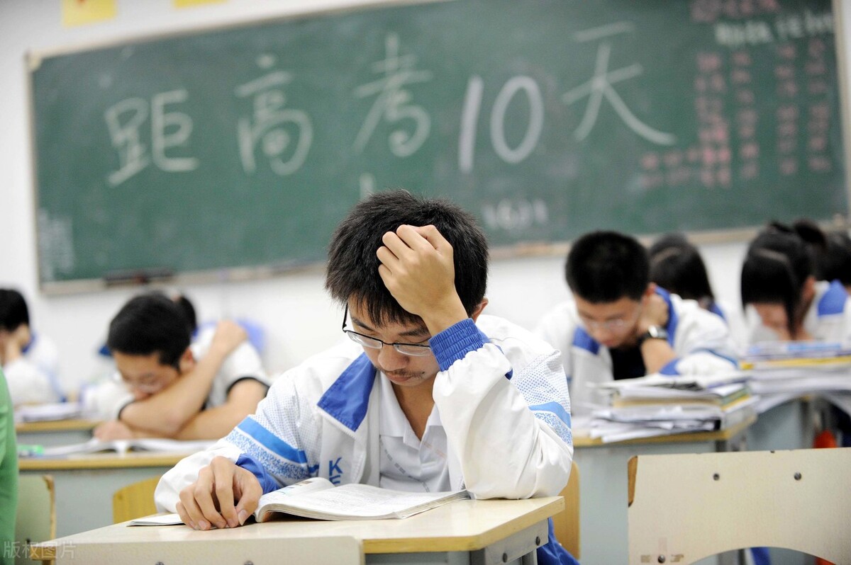 高考前十天，做好四项准备，能让你的分数有效提高，家长需要注意