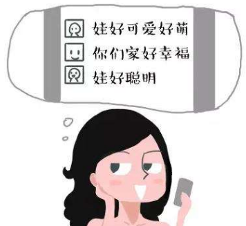 7种坑娃式朋友圈晒娃，你们中了几种？这样晒娃不要怨别人烦