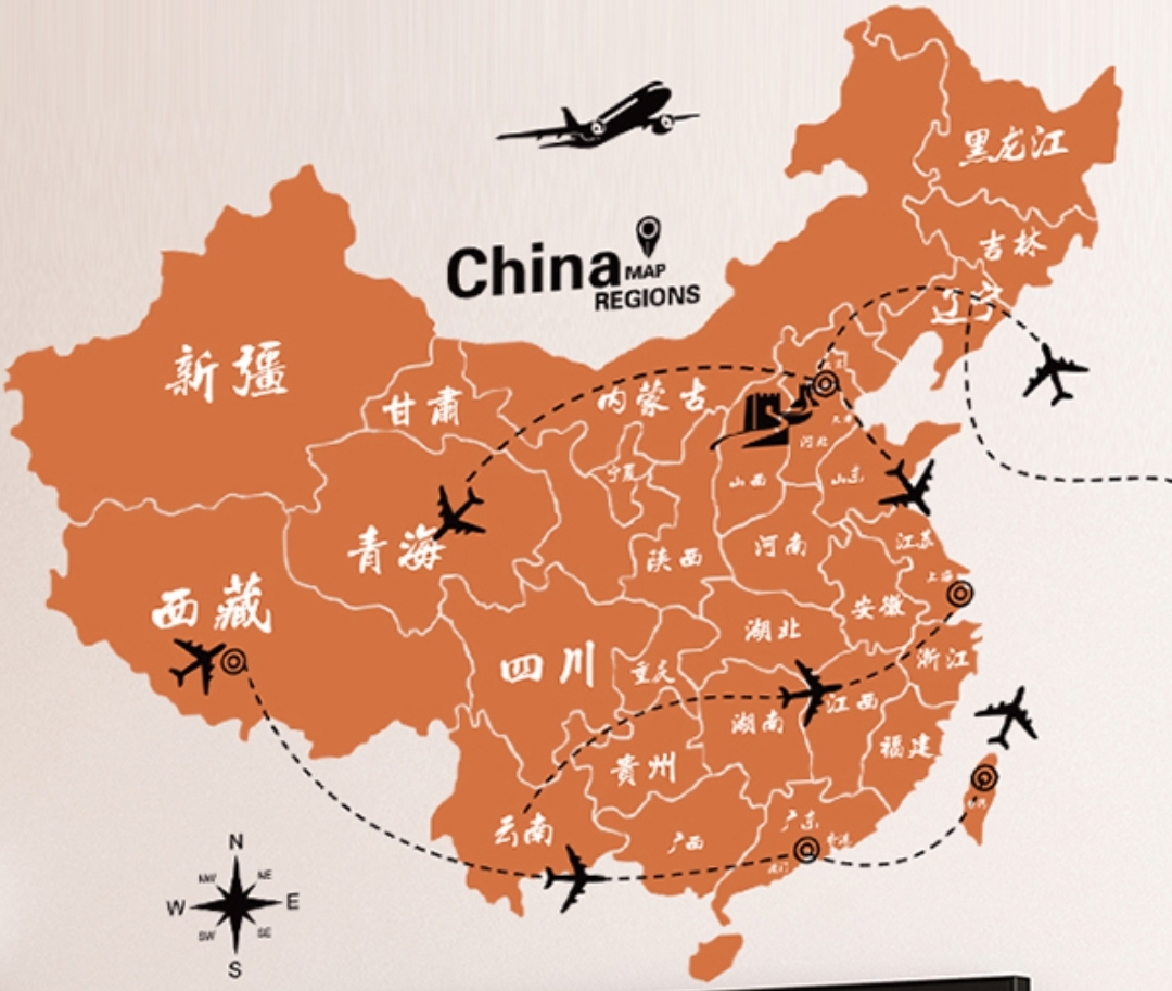 考研，最终被“西藏大学”录取了，是该高兴还是难过呢？