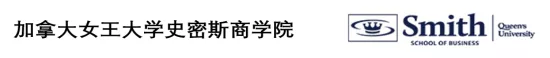 想报中国人民大学，获硕士学位证书，免试入学该如何报名？