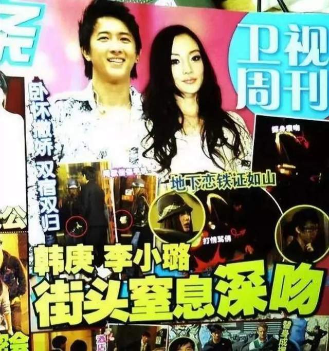人前清纯女，人后却疯狂，这6位情史劲爆的女明星，令人一言难尽