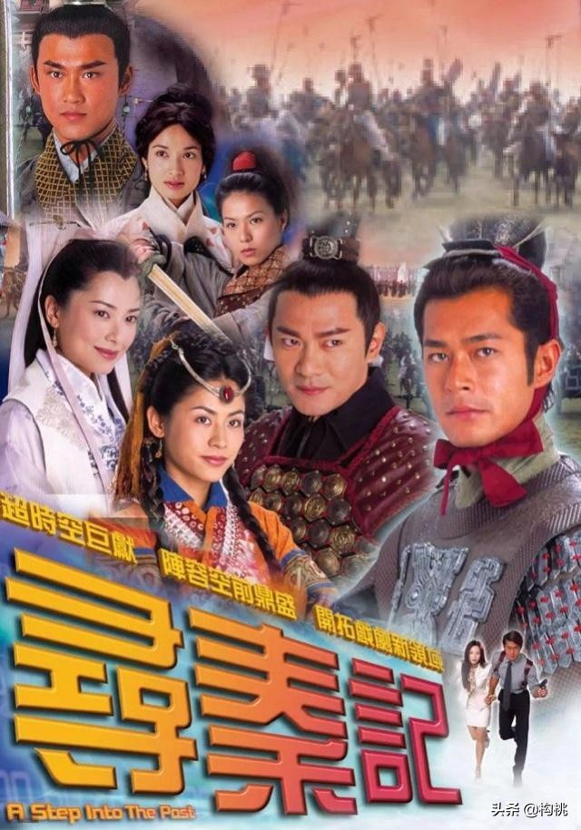 《步步惊心》：若曦与四爷的爱恨纠葛，经典穿越剧。