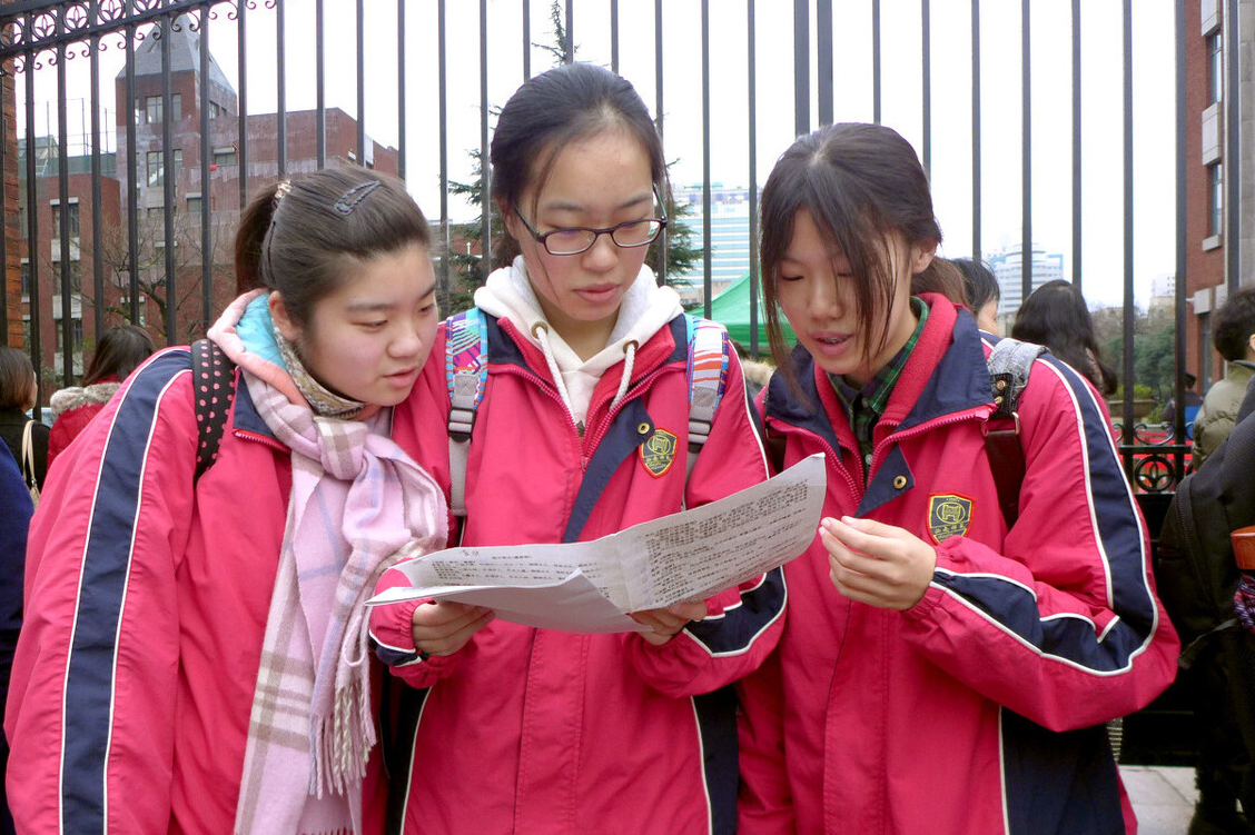 定了！又有7省加入新高考，这些选科踩过的坑，你别再走弯路