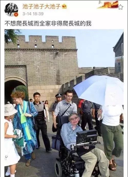 暴躁95后池子：注销470万粉丝账号，从此消失在网络世界