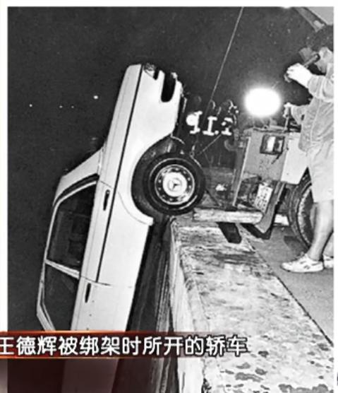 龚如心太惨了：丈夫2次被绑架，离奇死亡，深陷830亿遗产“宫斗”