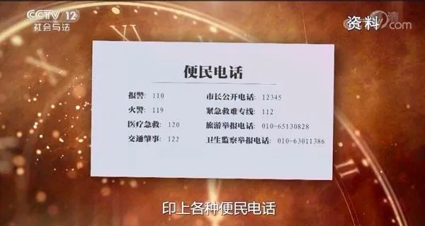 杭州100万引进的这个快递员,告诉你人这一生,到底在为谁打工?