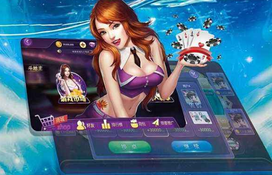 这类房卡模式的棋牌游戏涉嫌开设赌场，你了解多少？