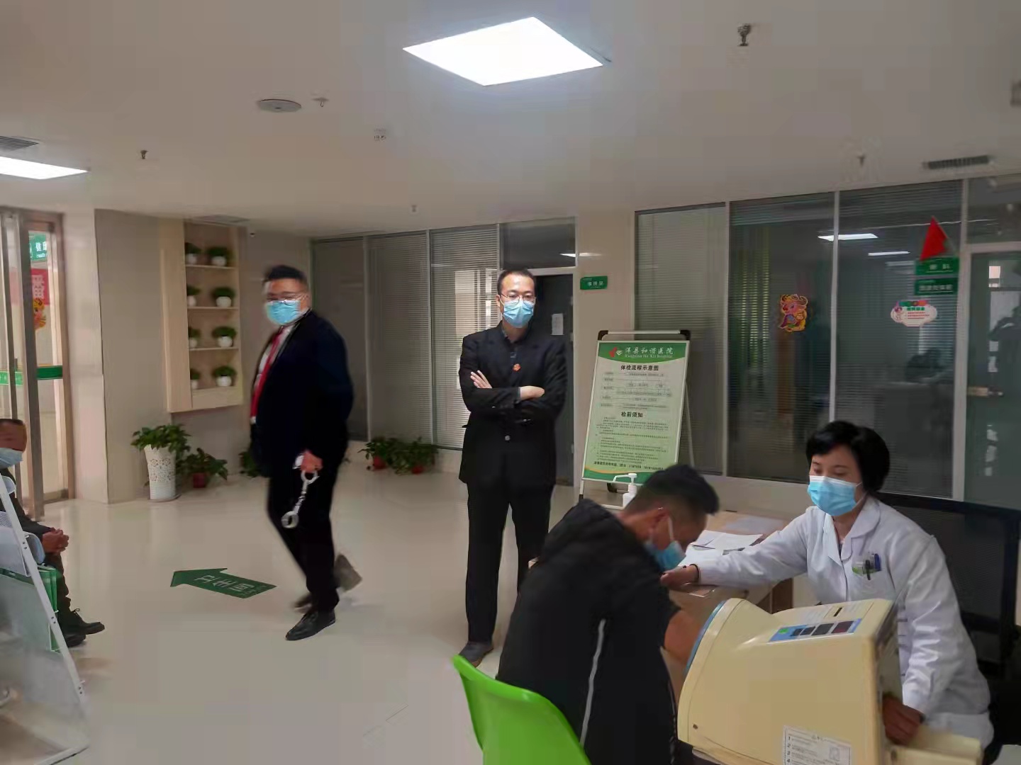 洋县人民法院召开“我为群众办实事”——高效为民执行专项活动启动仪式暨近期执行案件兑付大会