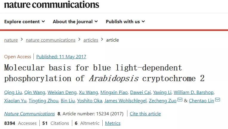 国际关注！东北“超牛”教师：研究步入世界前沿，成果登顶《自然》《科学》！