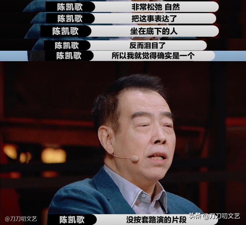 他不配？95后鲜肉获尔冬升、赵薇发出S卡后，却被曝“黑历史”