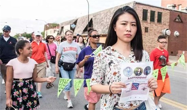 北大章莹颖追思会，墓地靠近最后现身之处，章父：这事情还没结束