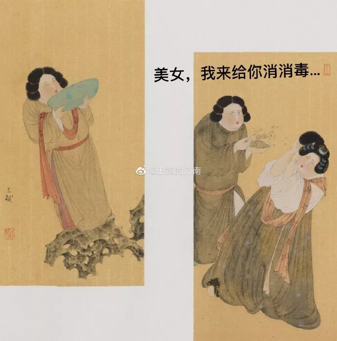人不正经，全是戏精！80后才子画家笔下的灵魂，网友直呼：过瘾