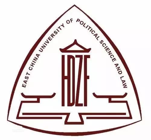 华东地区的法学扛把子——华东政法大学