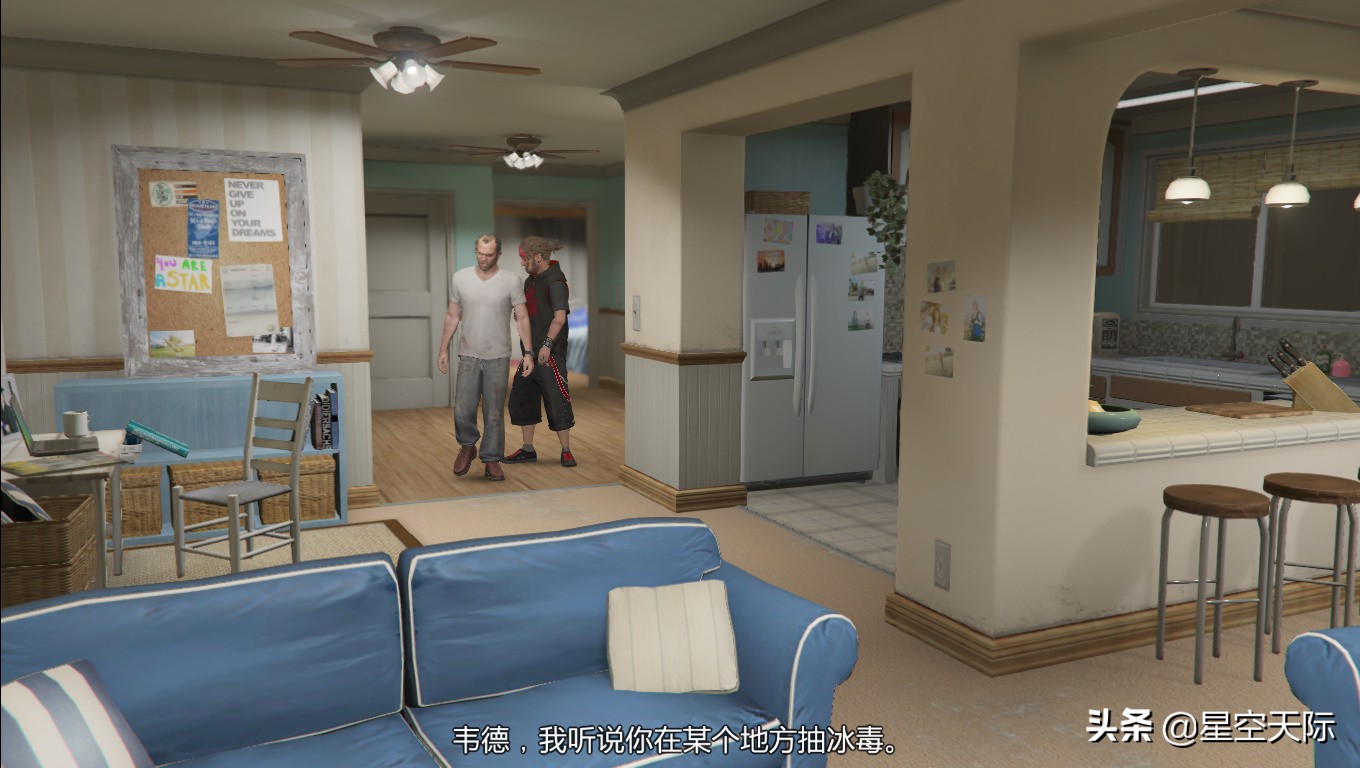 GTA5：老友团聚，狠人崔佛要去洛圣都与老友麦克团聚