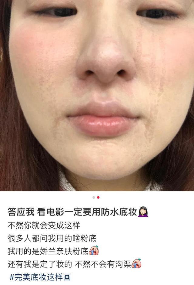 粉底別直接“上臉”涂，學會這幾個技巧，妝容服帖又自然