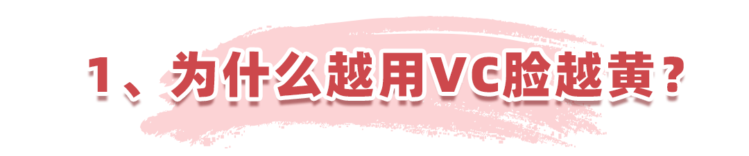 抗衰产品大起底，这 10 款性价比超高，不比医美差